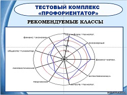 Изображения2.